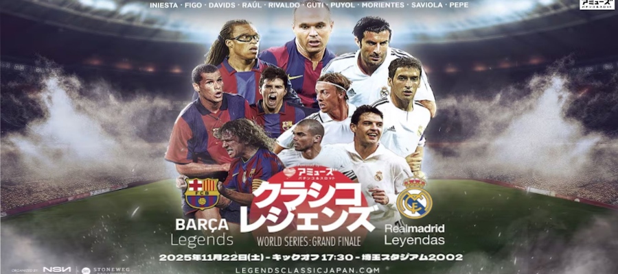 V Japonsku se uskuteční El Clásico legend